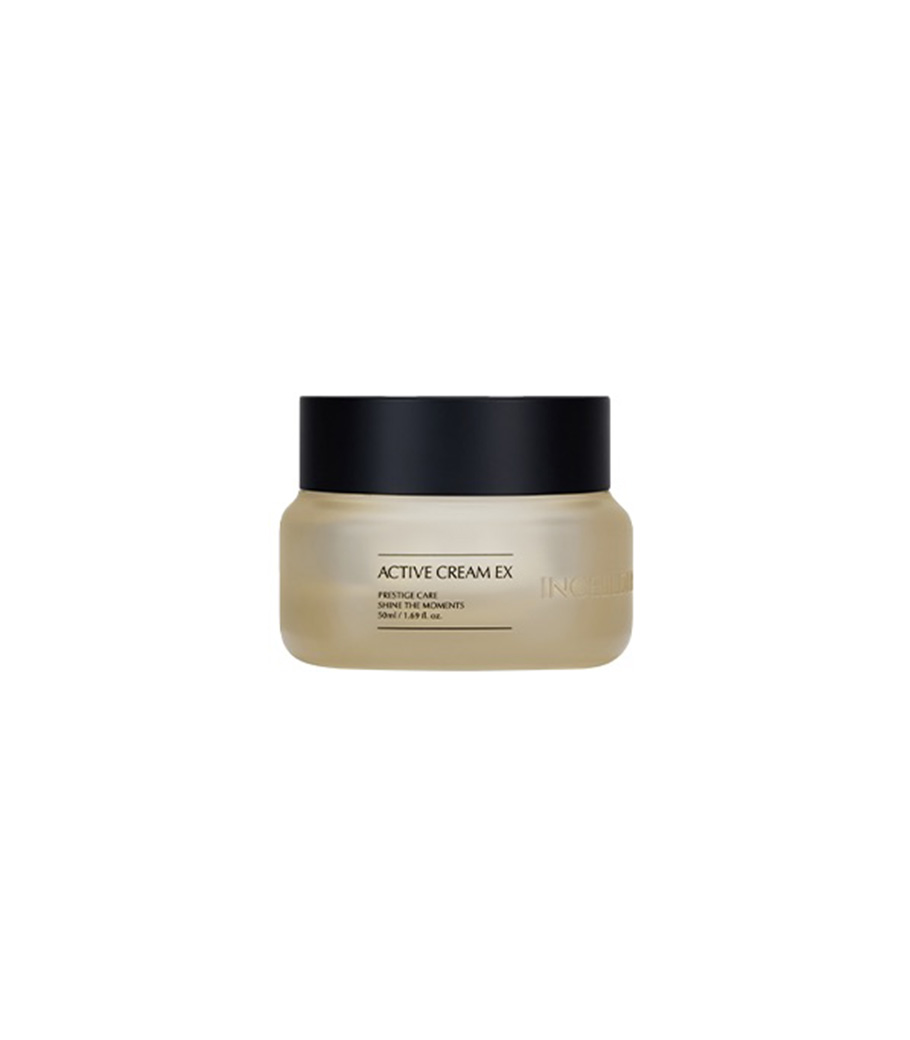 Inselderm Active Cream EX