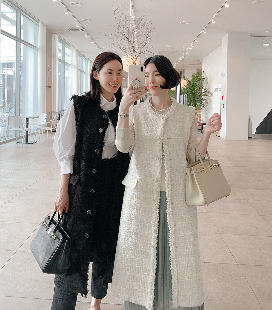Lemine - Tweedvest