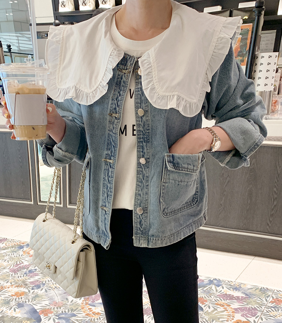Freel Denim Jacket