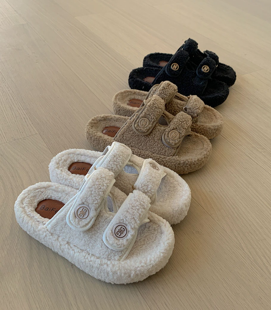 Mary Wool Slippers