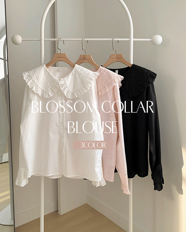 Blossom Kara Blouse