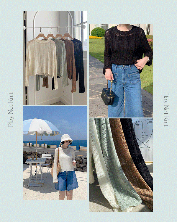 Ploy Net Knit