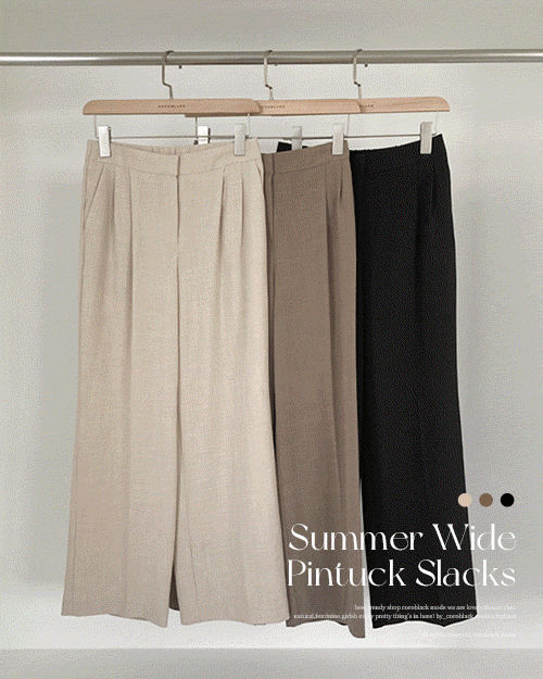 Cool Pintuck Slacks
