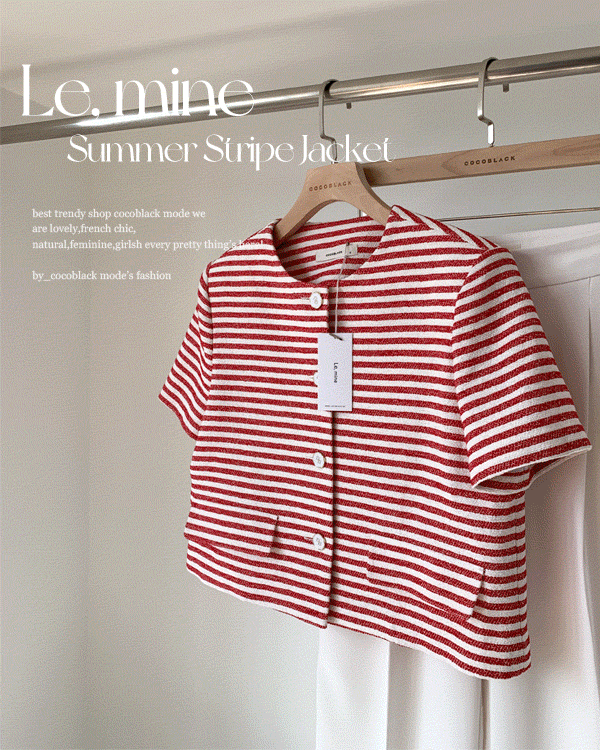 Lemain-Marin Stripejk