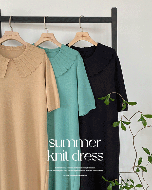 Summer 세라 Knit One Piece