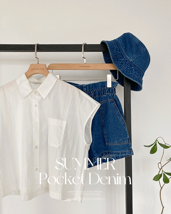 Pocket 3-part Denim Pants