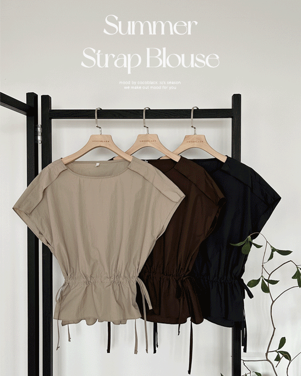 Koz Strap Blouse