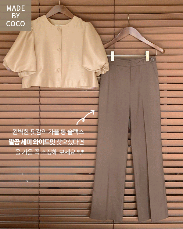 Lemine - Buckle Slacks