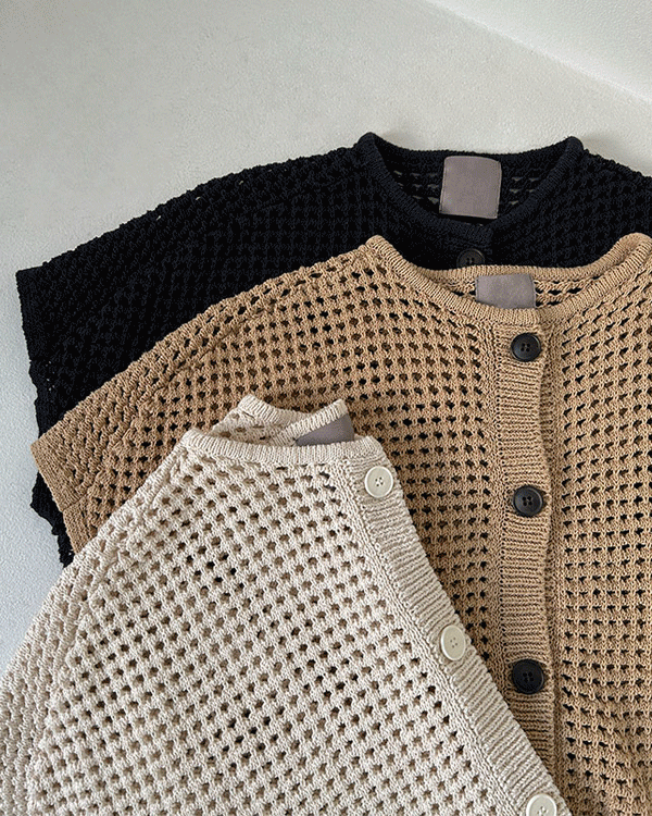 Crop Net Cardigan