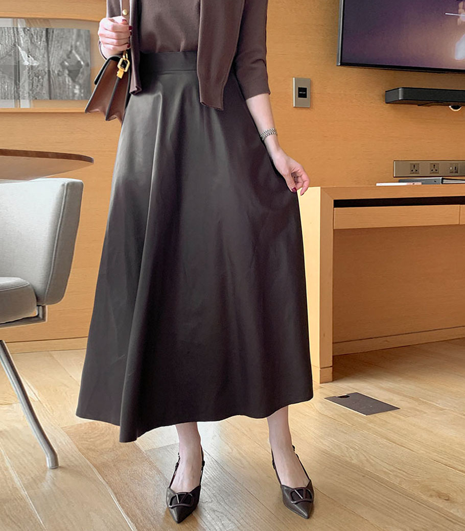 Jane Leather Skirt