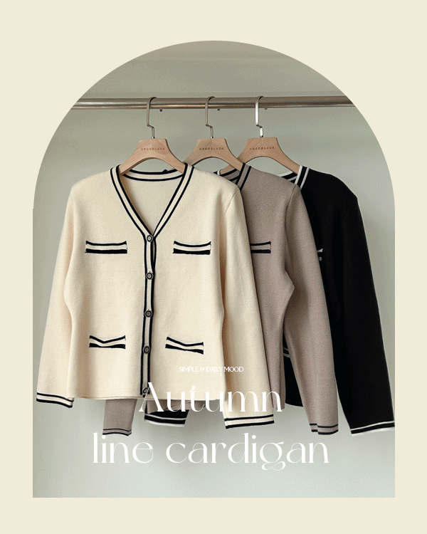 line Pad Cardigan