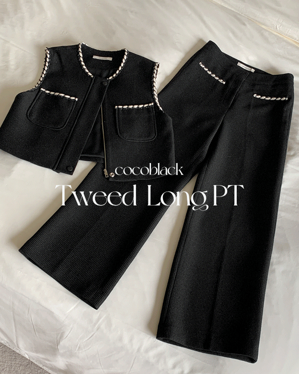 Lemain-line Tweed Longpt