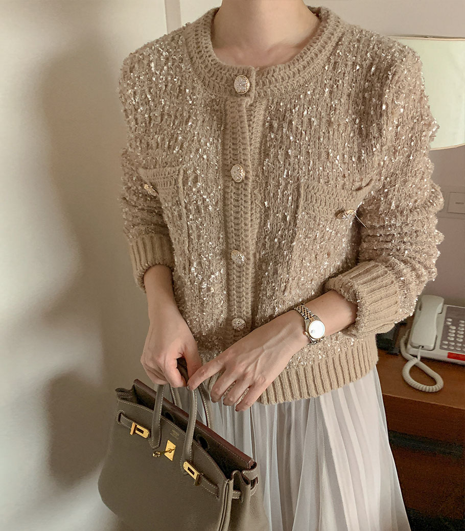 Rimming Tweed Cardigan