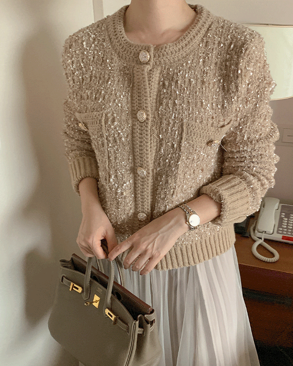 Rimming Tweed Cardigan