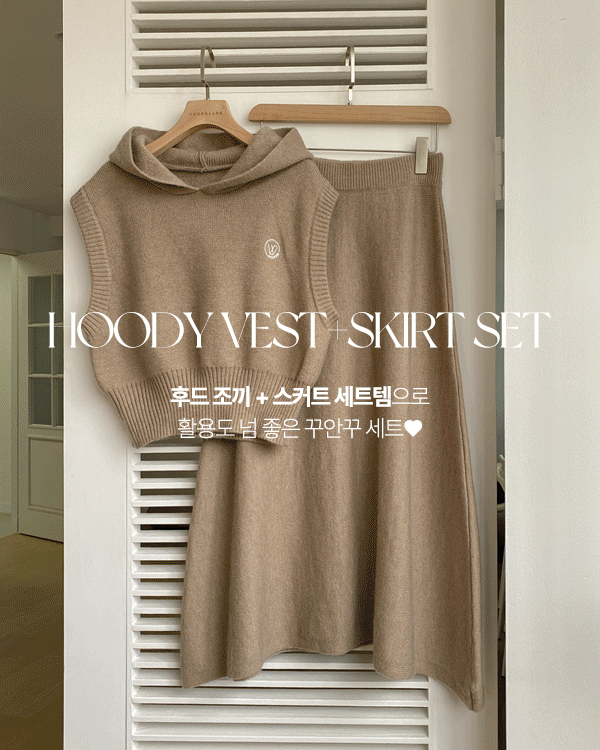 Mabel Hood Set