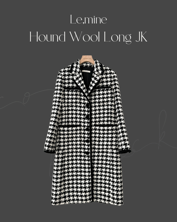 Lemine-Hound Wool Longjk