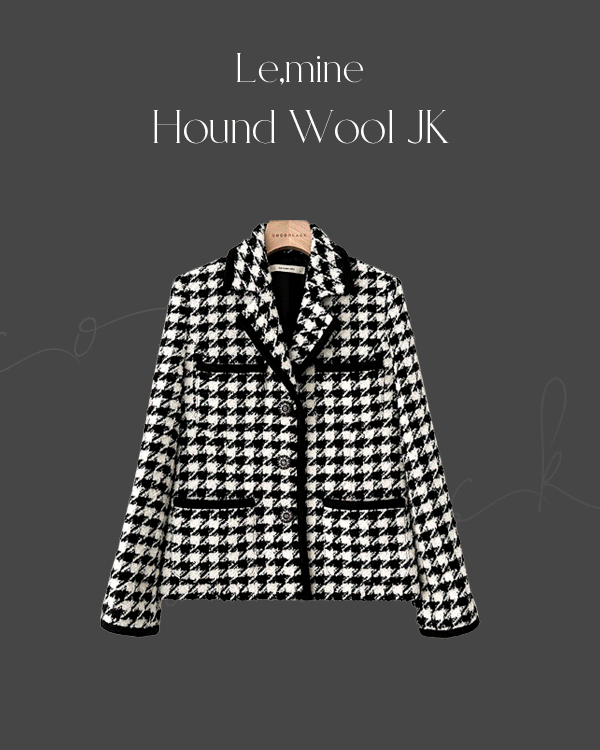 Lemine-Hound Wooljk
