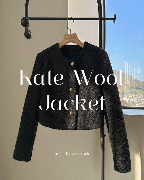 Kate Wooljk