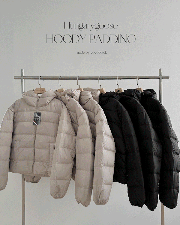 Hungarian Goose Hood Padding
