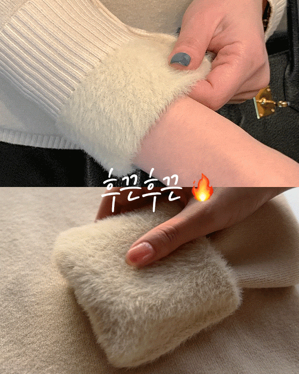 Mink Fur Paula Knit
