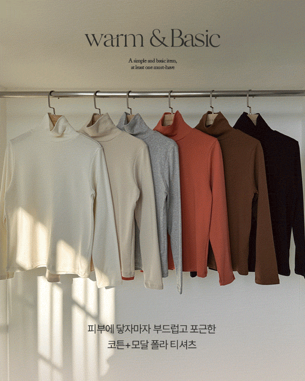Soft fleece twill polar fleece