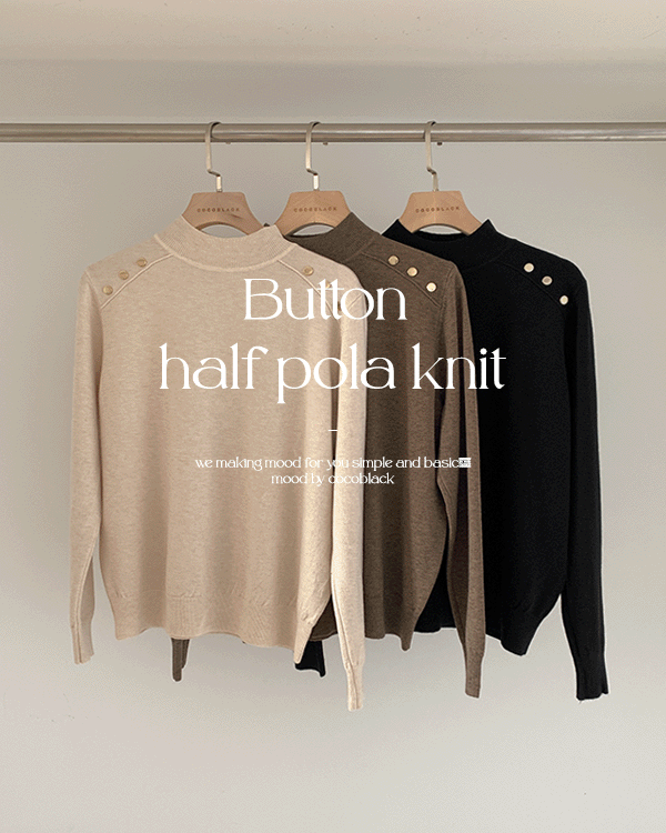 Button Half Polar Knit