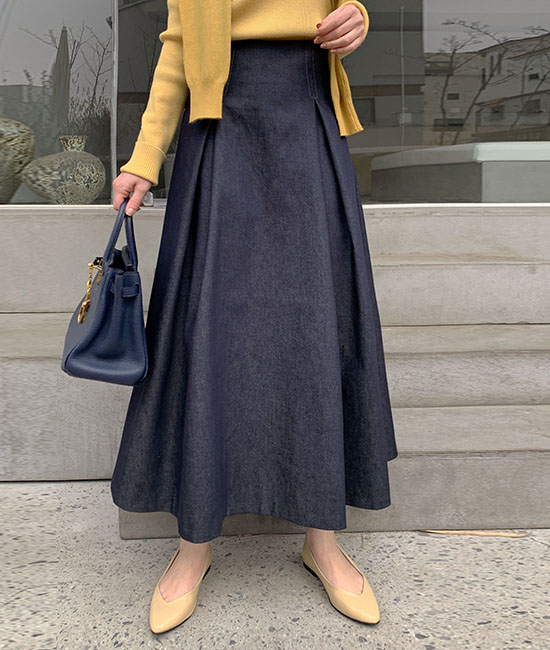 Laura Denim Skirt