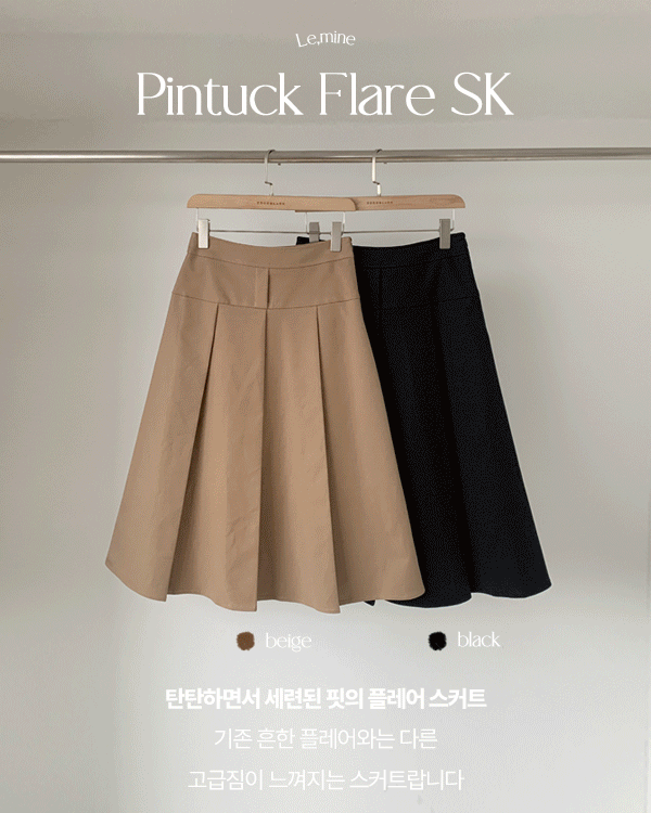 Lemine-Pin Tuck Flare Skirt
