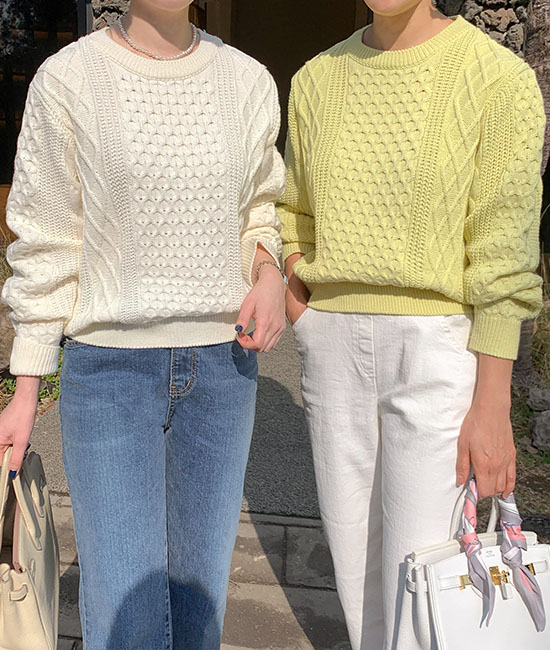 Mild Twiddle Knit