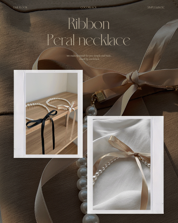 White Pearl Necklace