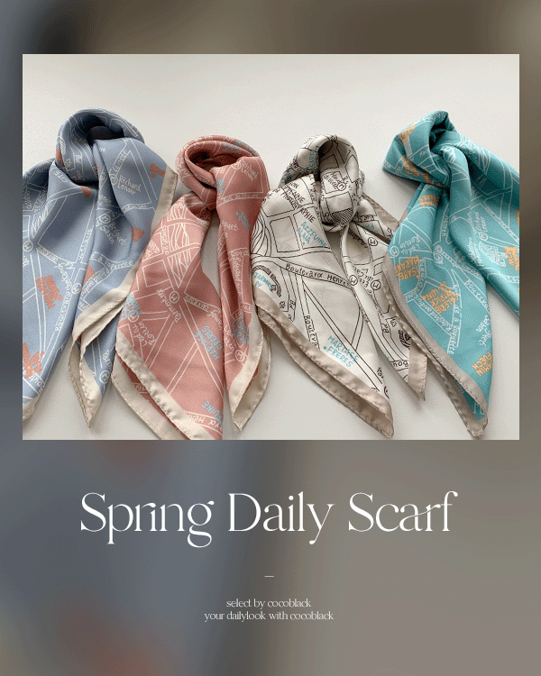 essl scarf