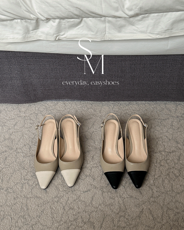 Shumain-two tone Sling backs