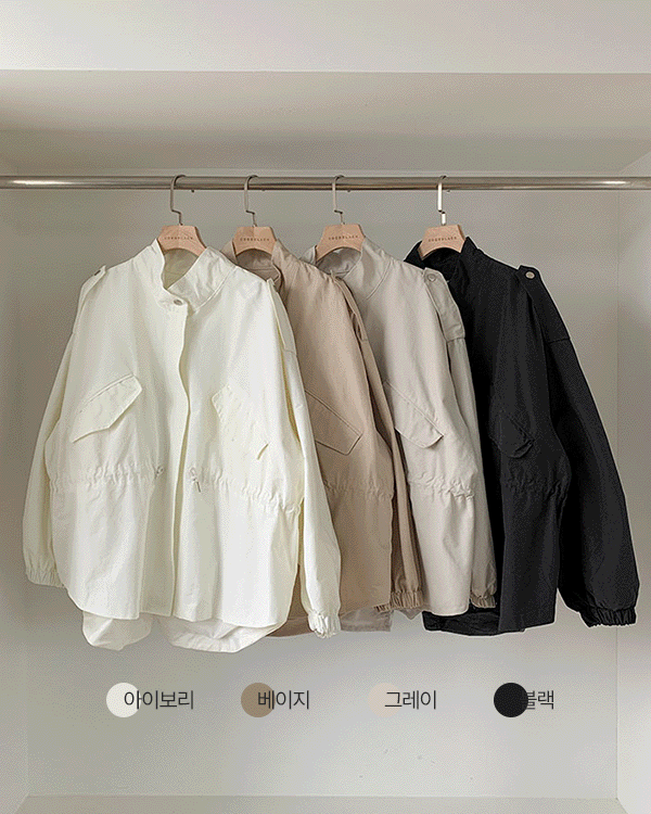 Stay field jacket Jacket