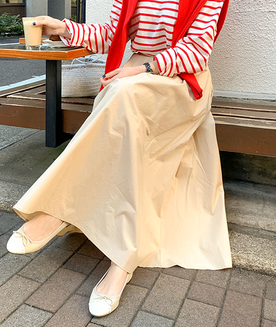 Lara Flare Skirt