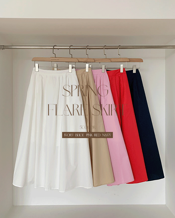 Lara Flare Skirt