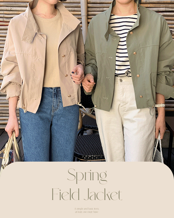 Light field jacket Jacket