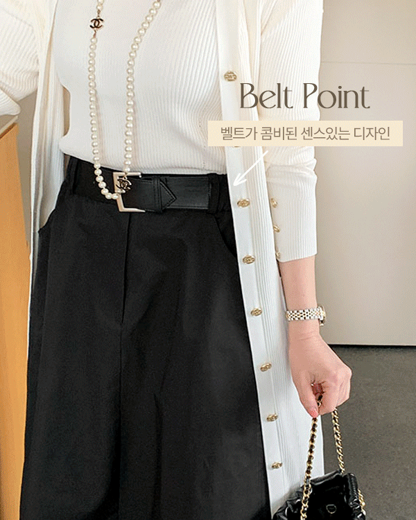 Lemain-Belted Flare Skirt