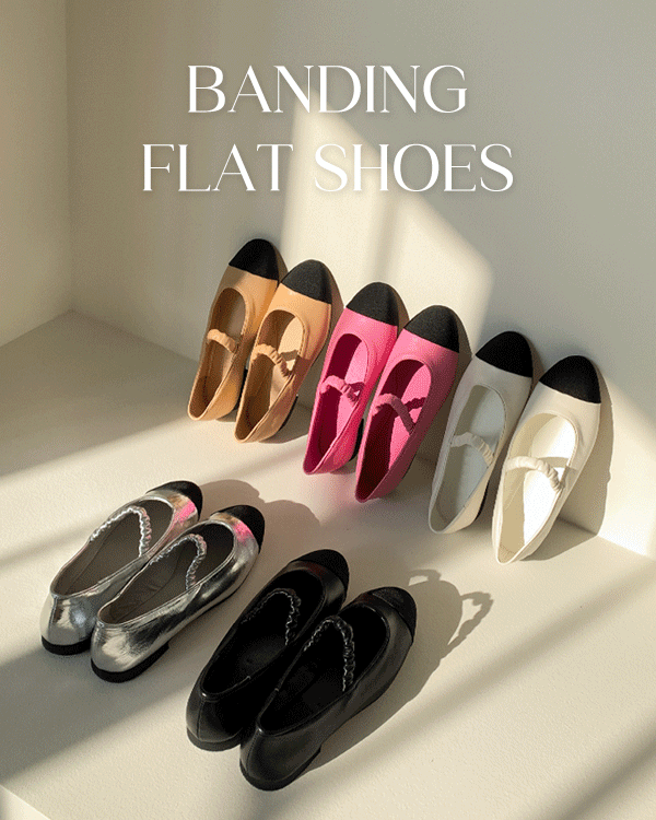 Banding color combination Flat