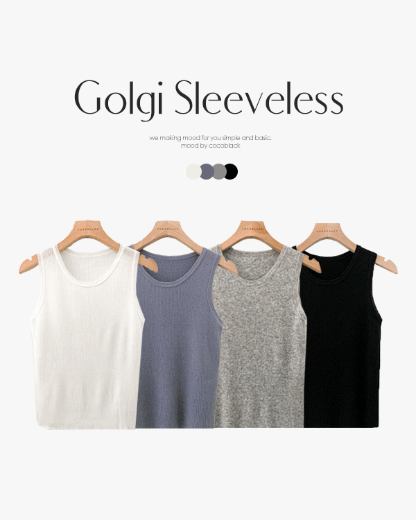 Corrugated Knit Sleeveless Shirts