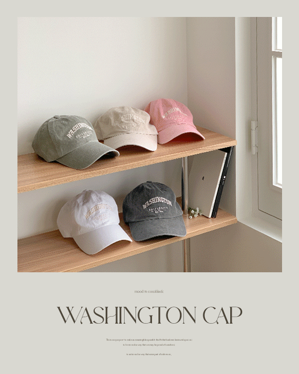 Pigment ball cap