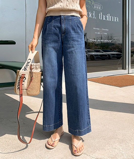 Pintuck Straight Denim Pants