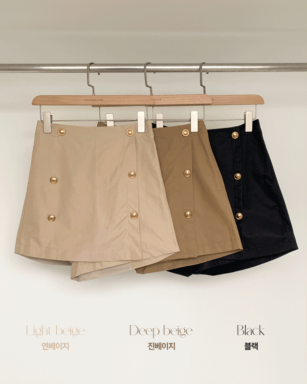 double wrap skirt pants