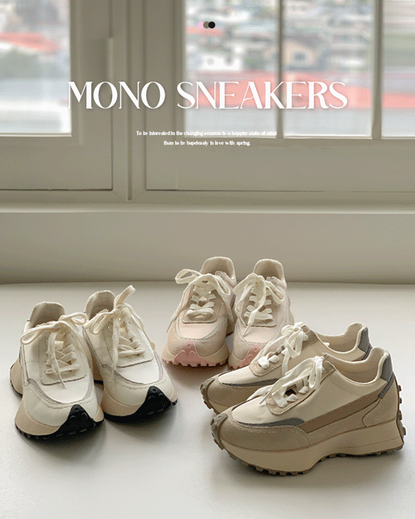 Mono Cowhide Sneakers