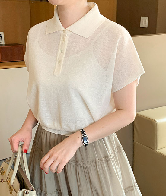 Marron Kara Knit