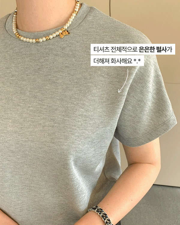 Pearl Short T-shirts