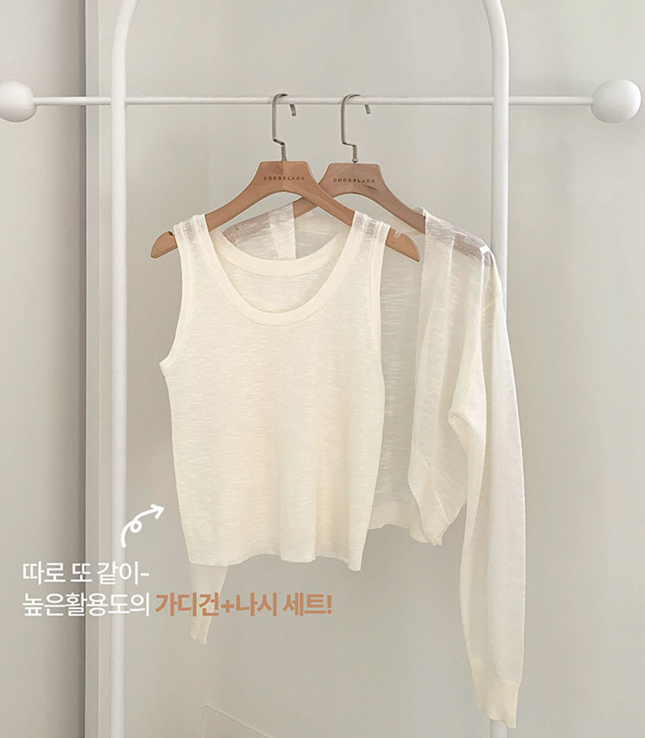 Mori Bolero Cardigan Set