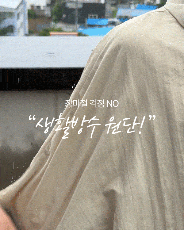 Hoodie Poncho Jumper