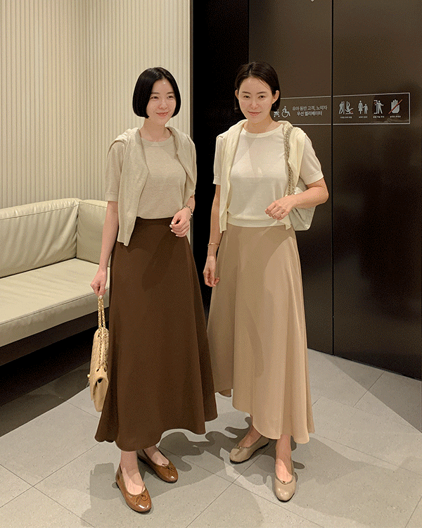 Roen Flare Skirt