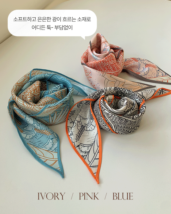 Tropical triangle scarf