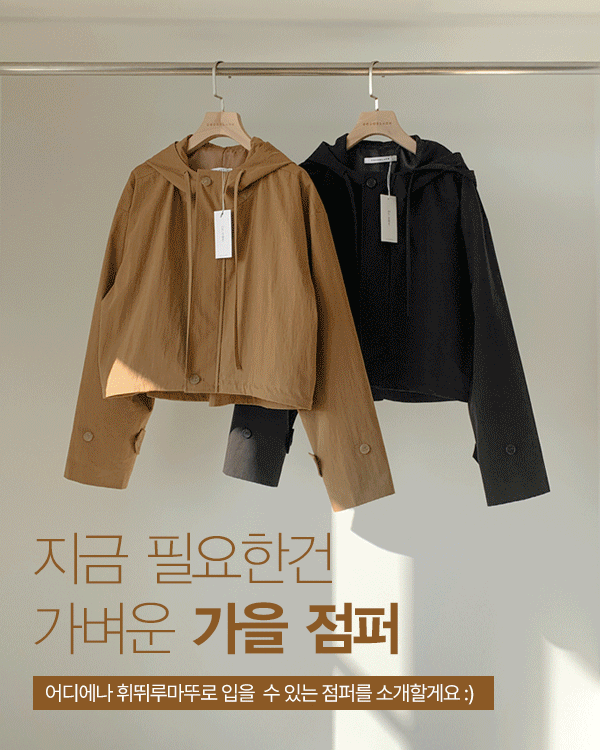 Lemain-Crop Hood Jumper
